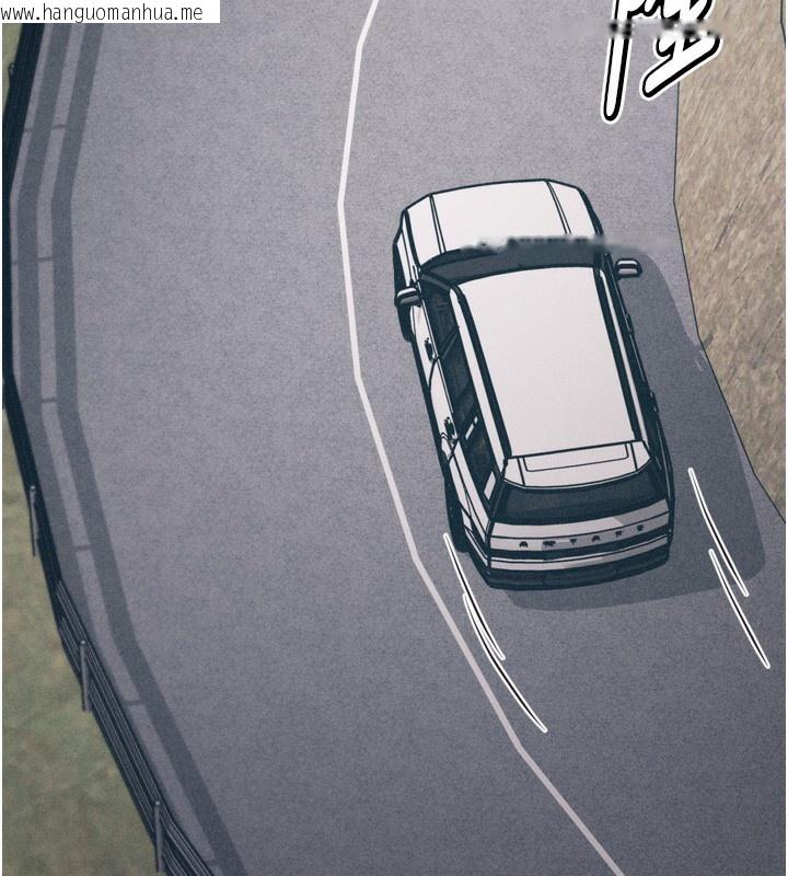 韩国漫画选手村:母猪调教韩漫_选手村:母猪调教-第37话-你不只是下面大耶…在线免费阅读-韩国漫画-第183张图片