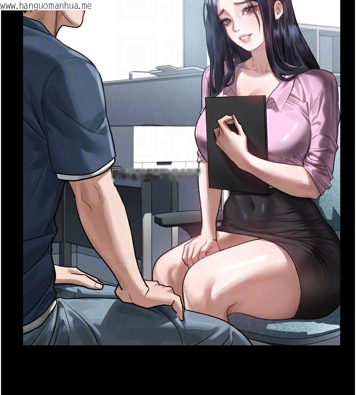 韩国漫画堕落物语2韩漫_堕落物语2-第18话-大哥知道妳被我用过吗?在线免费阅读-韩国漫画-第130张图片