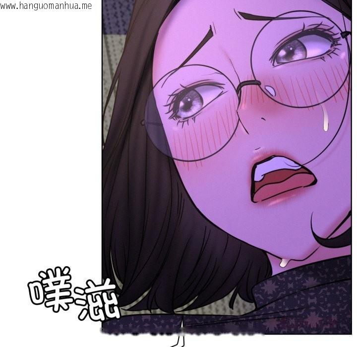 韩国漫画屋檐下的光/当我们住在一起韩漫_屋檐下的光/当我们住在一起-第86话在线免费阅读-韩国漫画-第51张图片
