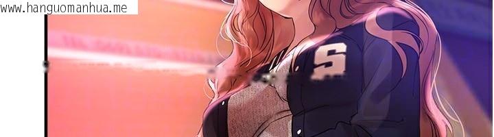 韩国漫画Beautiful-Days韩漫_Beautiful-Days-第43话-上到G奶女神在线免费阅读-韩国漫画-第145张图片