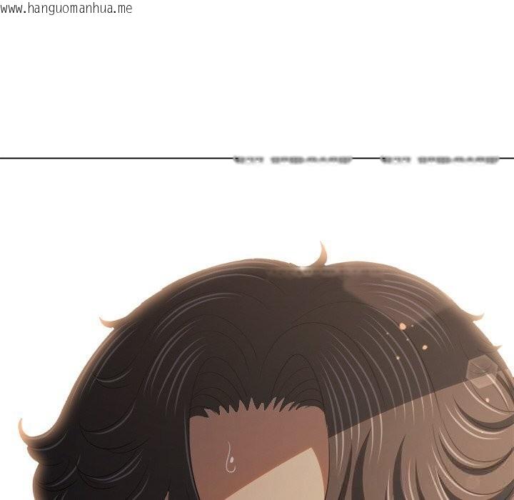 韩国漫画恶女勾勾缠/难缠小恶女韩漫_恶女勾勾缠/难缠小恶女-第264话在线免费阅读-韩国漫画-第175张图片