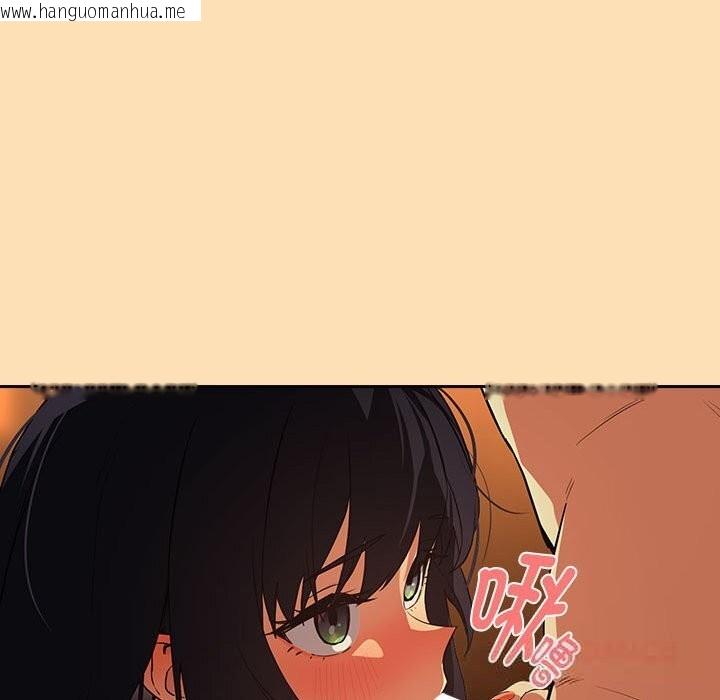 韩国漫画下班后的例行恋爱韩漫_下班后的例行恋爱-第66话在线免费阅读-韩国漫画-第78张图片