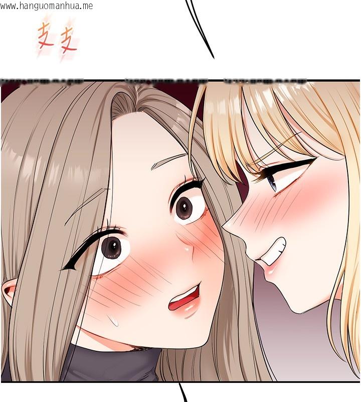 韩国漫画玩转学姐韩漫_玩转学姐-第73话-偷录激情交媾现场在线免费阅读-韩国漫画-第60张图片
