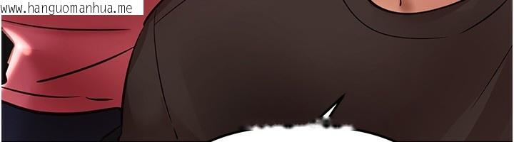韩国漫画Beautiful-Days韩漫_Beautiful-Days-第43话-上到G奶女神在线免费阅读-韩国漫画-第151张图片