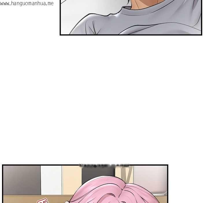 韩国漫画催眠手机韩漫_催眠手机-第29话在线免费阅读-韩国漫画-第97张图片