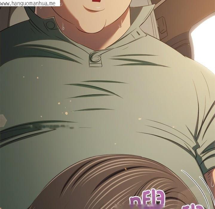 韩国漫画恶女勾勾缠/难缠小恶女韩漫_恶女勾勾缠/难缠小恶女-第265话在线免费阅读-韩国漫画-第62张图片