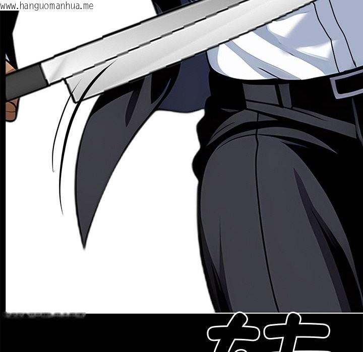 韩国漫画黑道X上班族/我身体里的那个家伙韩漫_黑道X上班族/我身体里的那个家伙-第20话在线免费阅读-韩国漫画-第189张图片