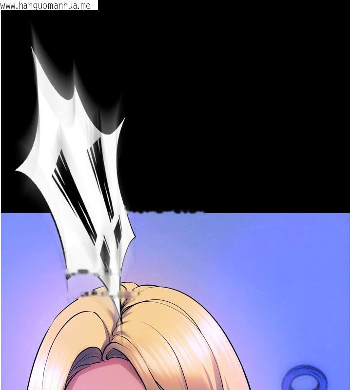 韩国漫画狱火重生韩漫_狱火重生-第26话-妳只是任人便溺的容器在线免费阅读-韩国漫画-第35张图片