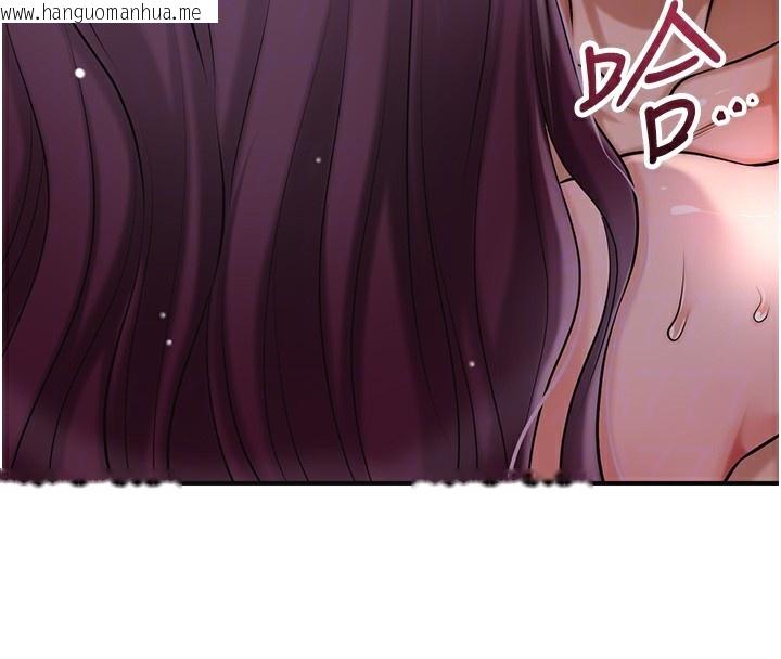 韩国漫画花容湿色:取花点韩漫_花容湿色:取花点-第64话-没我的允许不准射在线免费阅读-韩国漫画-第87张图片