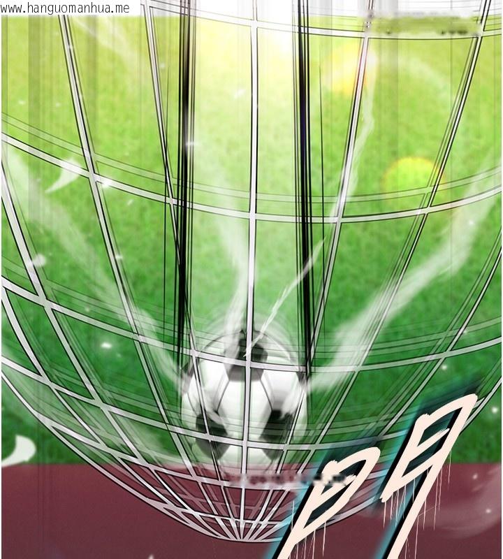 韩国漫画足球型男脱单指南韩漫_足球型男脱单指南-第24话-引人犯罪的性感身材在线免费阅读-韩国漫画-第83张图片