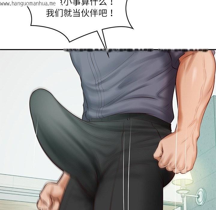 韩国漫画财阀家的女婿韩漫_财阀家的女婿-第41话在线免费阅读-韩国漫画-第100张图片