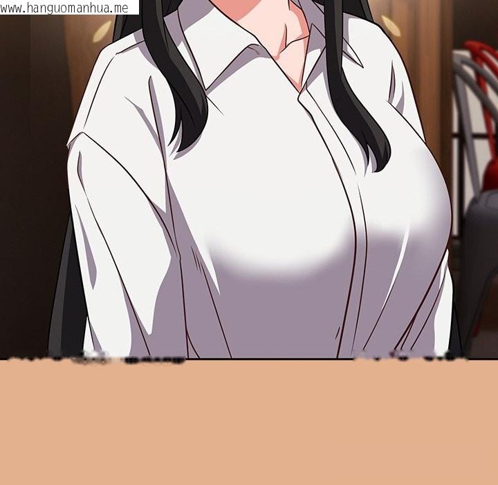 韩国漫画摸鱼生存指南/上班不要太认真韩漫_摸鱼生存指南/上班不要太认真-第9话在线免费阅读-韩国漫画-第146张图片