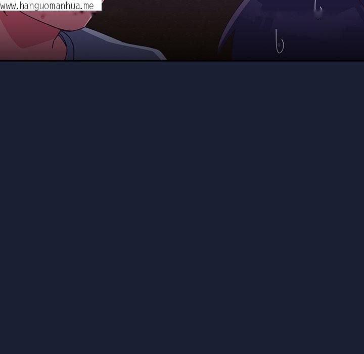 韩国漫画与众不同的兄妹/我家的掌上明珠韩漫_与众不同的兄妹/我家的掌上明珠-第6话在线免费阅读-韩国漫画-第33张图片