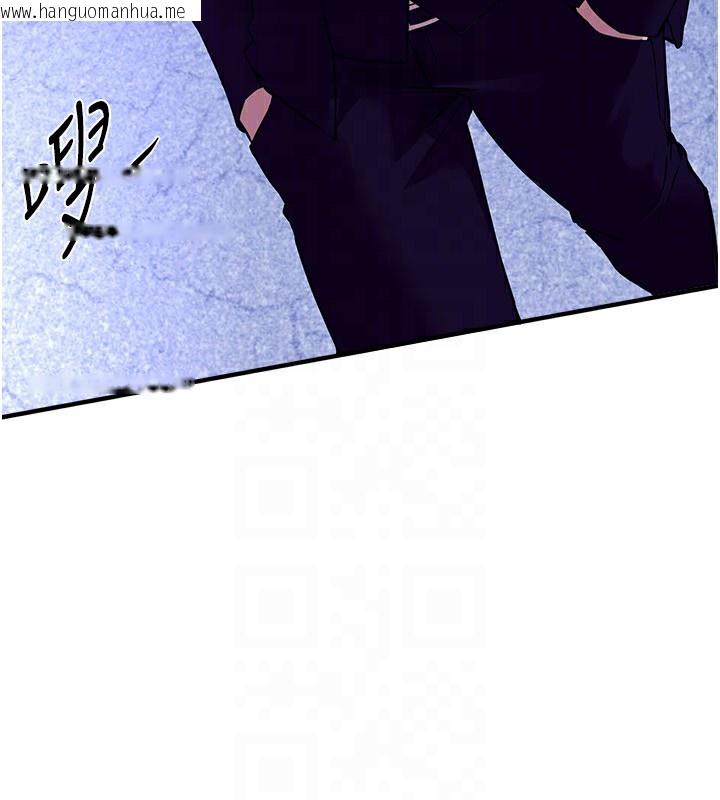韩国漫画Beautiful-Days韩漫_Beautiful-Days-第42话-品尝女秘书的小穴在线免费阅读-韩国漫画-第129张图片