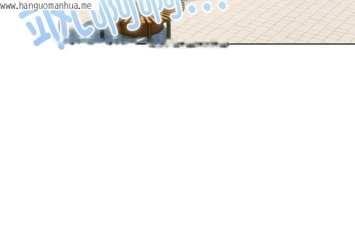 韩国漫画喵来的恋爱韩漫_喵来的恋爱-第29话在线免费阅读-韩国漫画-第3张图片