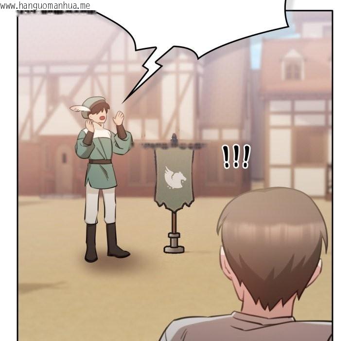 韩国漫画养成废角变新娘韩漫_养成废角变新娘-第2话在线免费阅读-韩国漫画-第97张图片