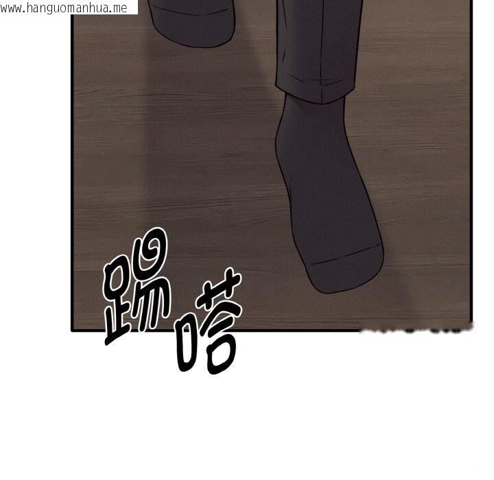 韩国漫画母女通吃计划韩漫_母女通吃计划-第6话在线免费阅读-韩国漫画-第107张图片