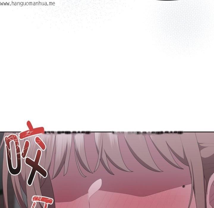 韩国漫画大企业里的小秘密/在大企业当废柴韩漫_大企业里的小秘密/在大企业当废柴-第48话在线免费阅读-韩国漫画-第73张图片