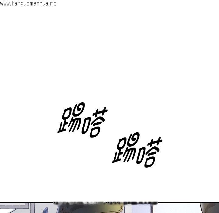 韩国漫画重生之长枪无敌韩漫_重生之长枪无敌-第67话在线免费阅读-韩国漫画-第137张图片