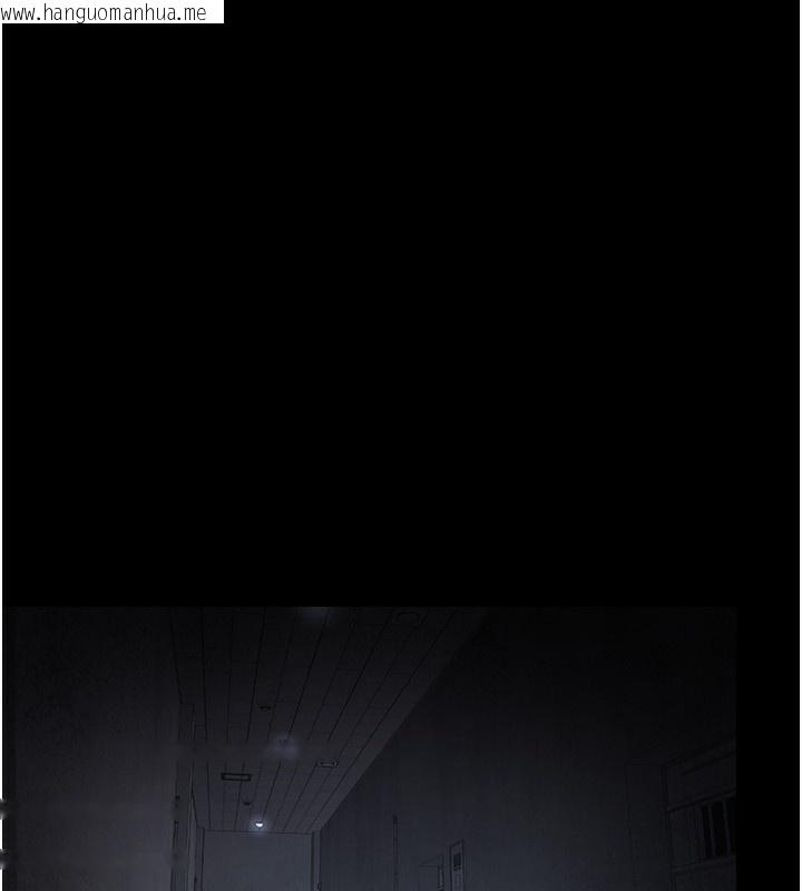 韩国漫画夜间诊疗室韩漫_夜间诊疗室-第117话-性奴的忌妒在线免费阅读-韩国漫画-第21张图片