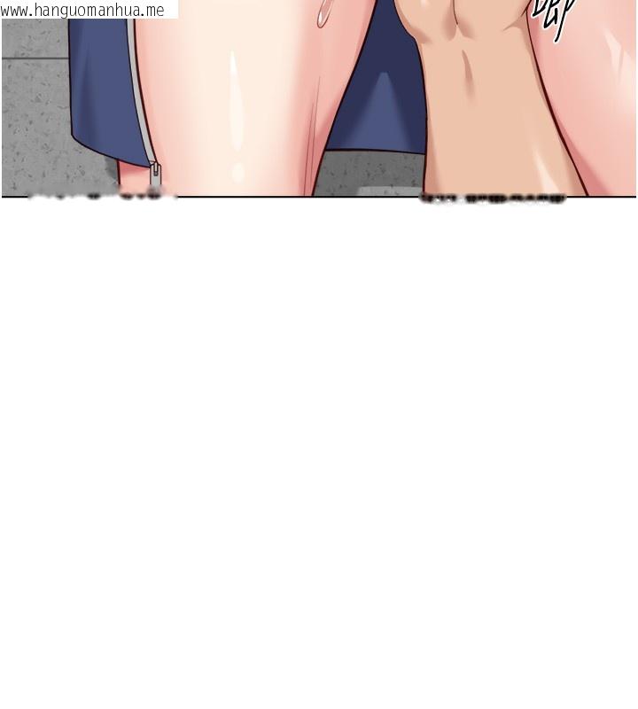 韩国漫画鲁蛇社畜的金手指韩漫_鲁蛇社畜的金手指-第30话-妳欠我的要百倍奉还在线免费阅读-韩国漫画-第165张图片