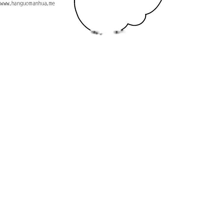 韩国漫画重生之长枪无敌韩漫_重生之长枪无敌-第66话在线免费阅读-韩国漫画-第13张图片