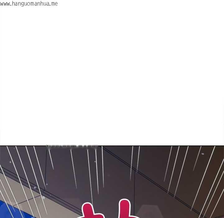 韩国漫画恶女勾勾缠/难缠小恶女韩漫_恶女勾勾缠/难缠小恶女-第262话在线免费阅读-韩国漫画-第21张图片