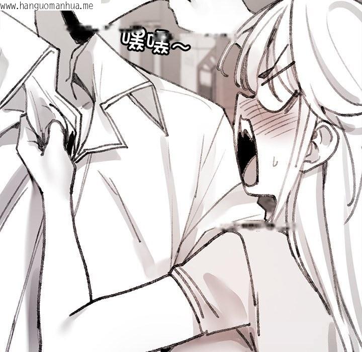韩国漫画叔叔，我们来试试吧!/当叔叔变成侄女/我和叔叔互换灵魂!?韩漫_叔叔，我们来试试吧!/当叔叔变成侄女/我和叔叔互换灵魂!?-第5话在线免费阅读-韩国漫画-第177张图片