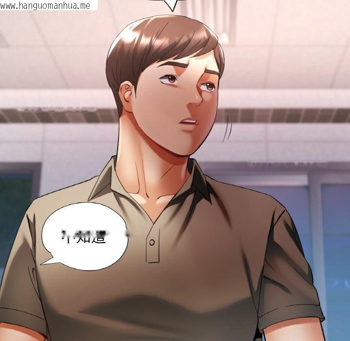 韩国漫画已嫁人的她韩漫_已嫁人的她-第38话在线免费阅读-韩国漫画-第23张图片
