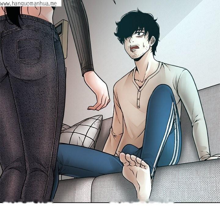 韩国漫画被幸运诅咒的人/幸运的孽缘韩漫_被幸运诅咒的人/幸运的孽缘-第2话在线免费阅读-韩国漫画-第108张图片