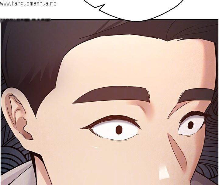 韩国漫画币转人生韩漫_币转人生-第33话-快点，人家好想要在线免费阅读-韩国漫画-第53张图片