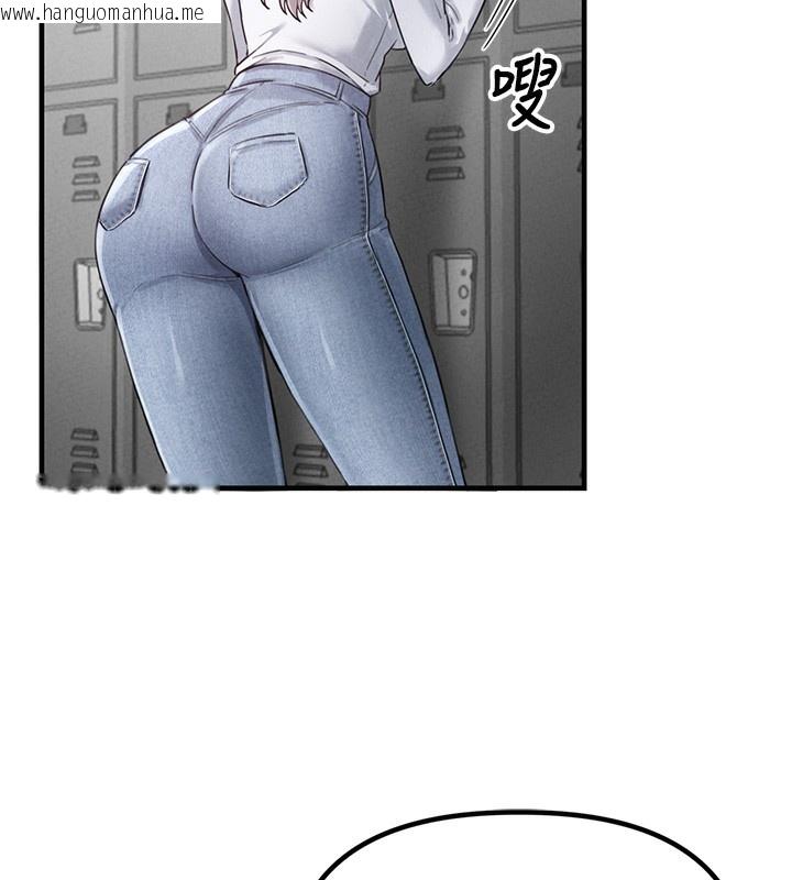 韩国漫画男人配额制韩漫_男人配额制-第3话-男孩子别太晚回家在线免费阅读-韩国漫画-第204张图片