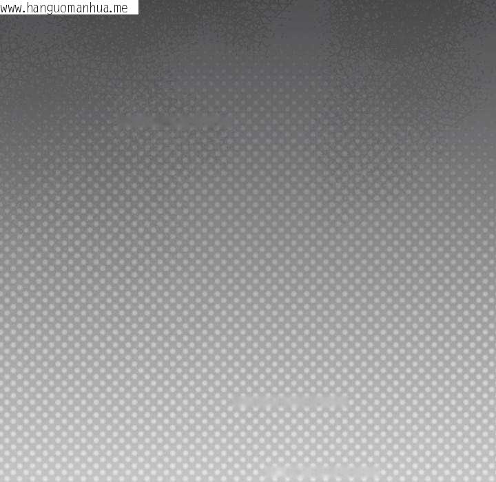 韩国漫画缺德邻居难相处韩漫_缺德邻居难相处-第42话在线免费阅读-韩国漫画-第11张图片