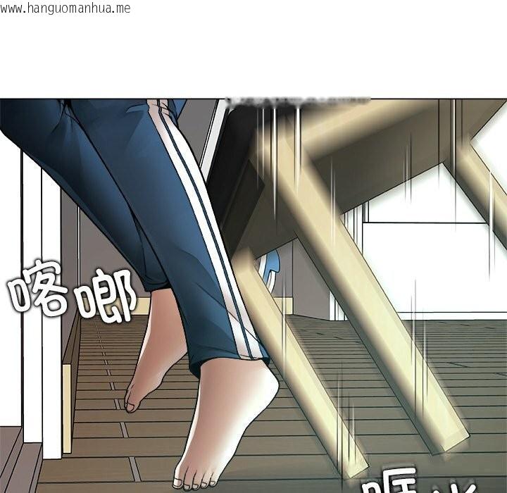 韩国漫画被幸运诅咒的人/幸运的孽缘韩漫_被幸运诅咒的人/幸运的孽缘-第1话在线免费阅读-韩国漫画-第194张图片