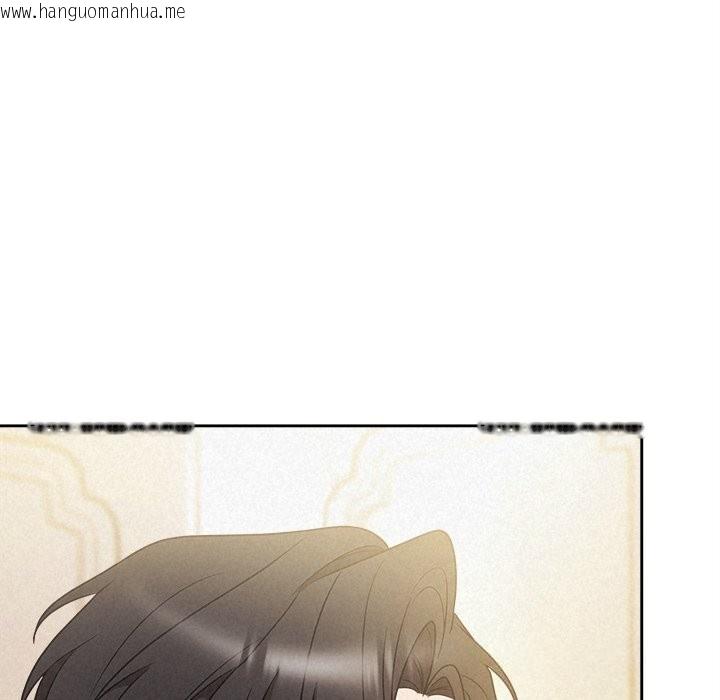 韩国漫画被吞噬的夜韩漫_被吞噬的夜-第46话在线免费阅读-韩国漫画-第130张图片