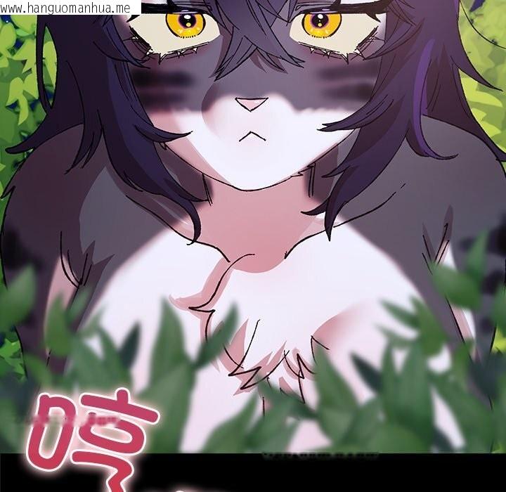 韩国漫画毛娘子传韩漫_毛娘子传-第5话在线免费阅读-韩国漫画-第12张图片