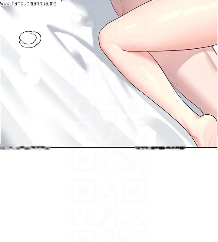 韩国漫画飞机杯女神连线中韩漫_飞机杯女神连线中-第23话-把酒醉女大生捡回家在线免费阅读-韩国漫画-第85张图片