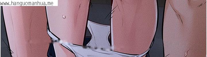 韩国漫画继母与继姐韩漫_继母与继姐-第81话-品尝乳沟间的美酒在线免费阅读-韩国漫画-第49张图片