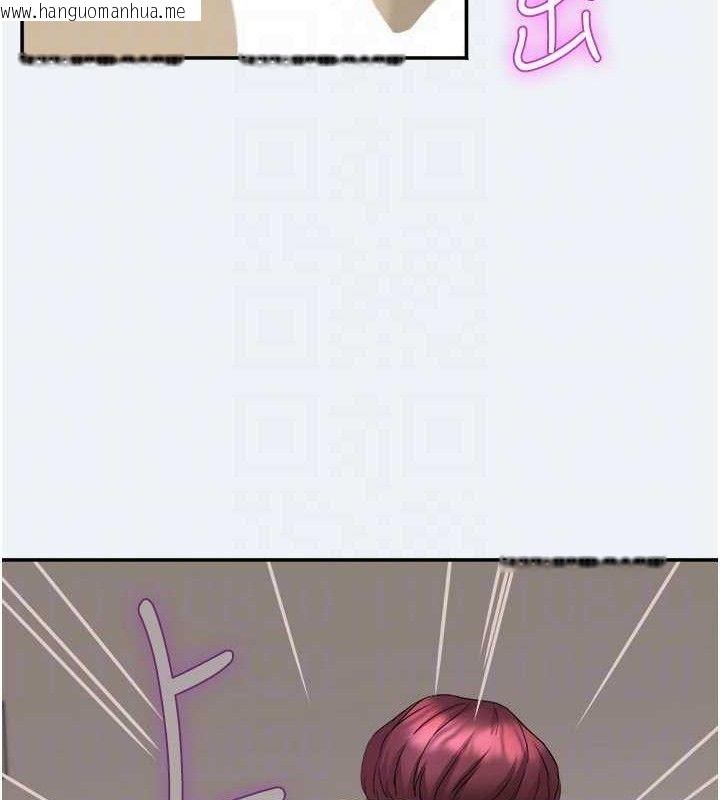 韩国漫画大凤村妇女会韩漫_大凤村妇女会-第4话-老练人妻的黯然销魂鲍在线免费阅读-韩国漫画-第127张图片