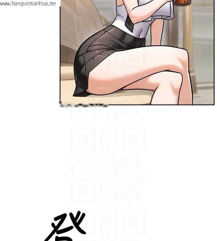 韩国漫画深层洁净达人韩漫_深层洁净达人-第43话-解锁更衣室打炮成就在线免费阅读-韩国漫画-第73张图片