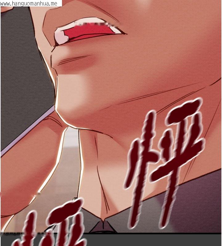 韩国漫画掠夺行动韩漫_掠夺行动-第66话-你的家人在我手上在线免费阅读-韩国漫画-第158张图片
