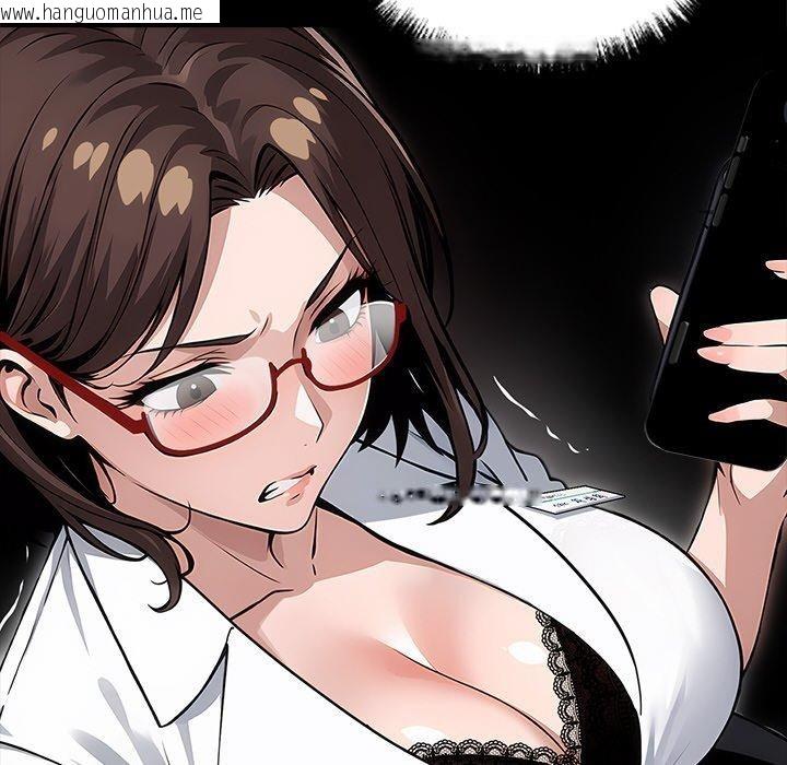 韩国漫画黑道X上班族/我身体里的那个家伙韩漫_黑道X上班族/我身体里的那个家伙-第18话在线免费阅读-韩国漫画-第55张图片