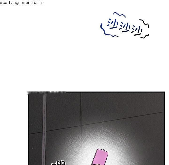 韩国漫画催眠手机韩漫_催眠手机-第31话在线免费阅读-韩国漫画-第63张图片