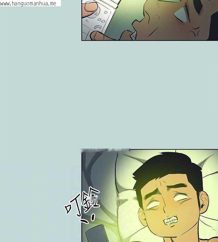 韩国漫画纵夏夜之梦(无码版)韩漫_纵夏夜之梦(无码版)-第107话-你怎么可以始乱终弃?在线免费阅读-韩国漫画-第80张图片