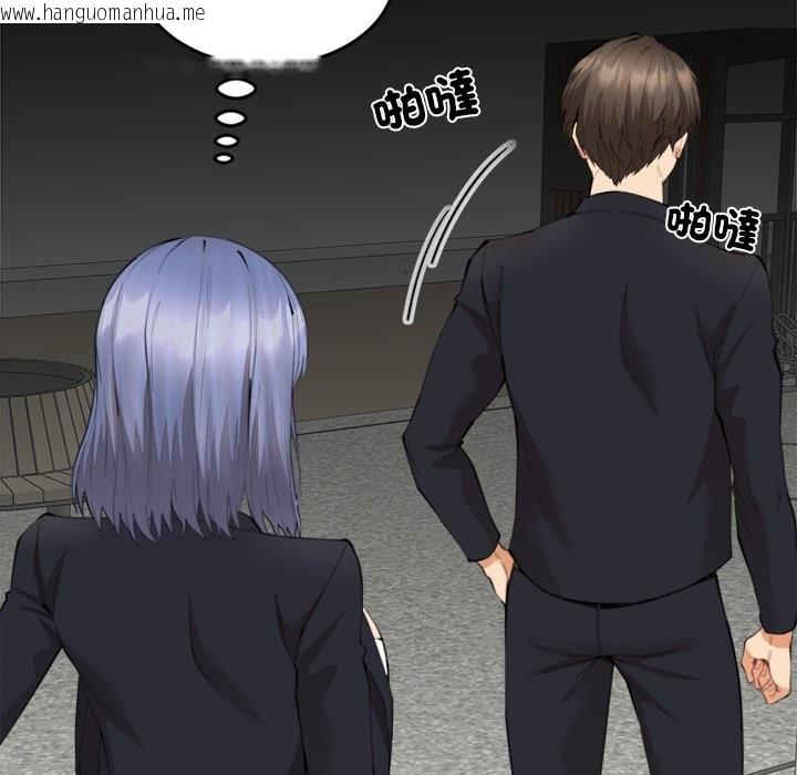 韩国漫画女子宿舍日记韩漫_女子宿舍日记-第8话在线免费阅读-韩国漫画-第10张图片