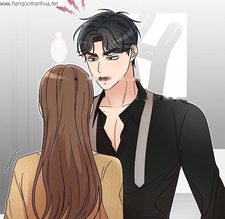 韩国漫画婚姻束缚韩漫_婚姻束缚-第42话在线免费阅读-韩国漫画-第32张图片