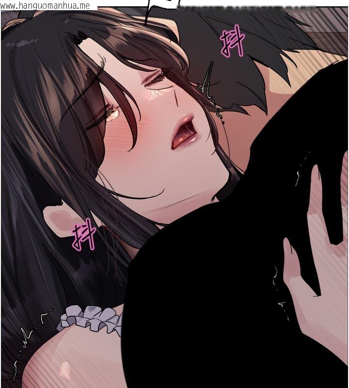 韩国漫画色轮眼韩漫_色轮眼-第2季-最终话-我是这个世界的主宰者在线免费阅读-韩国漫画-第161张图片