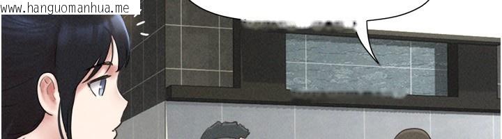 韩国漫画韶恩韩漫_韶恩-第59话-满意度有感提高在线免费阅读-韩国漫画-第163张图片