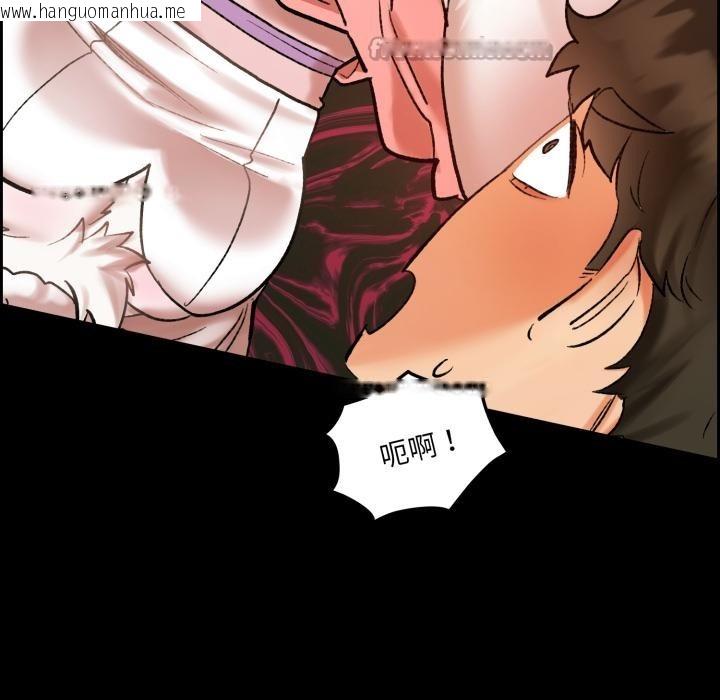 韩国漫画毛娘子传韩漫_毛娘子传-第1话在线免费阅读-韩国漫画-第154张图片