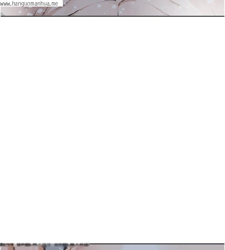 韩国漫画我的掌上明珠韩漫_我的掌上明珠-第20话-浴室里的激情水声在线免费阅读-韩国漫画-第41张图片